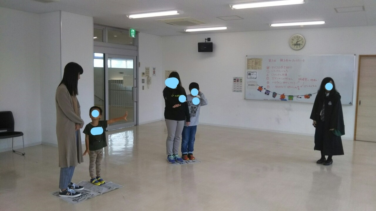 f:id:shiroayu:20191023131808j:plain f:id:shiroayu:20191023131808j:plain