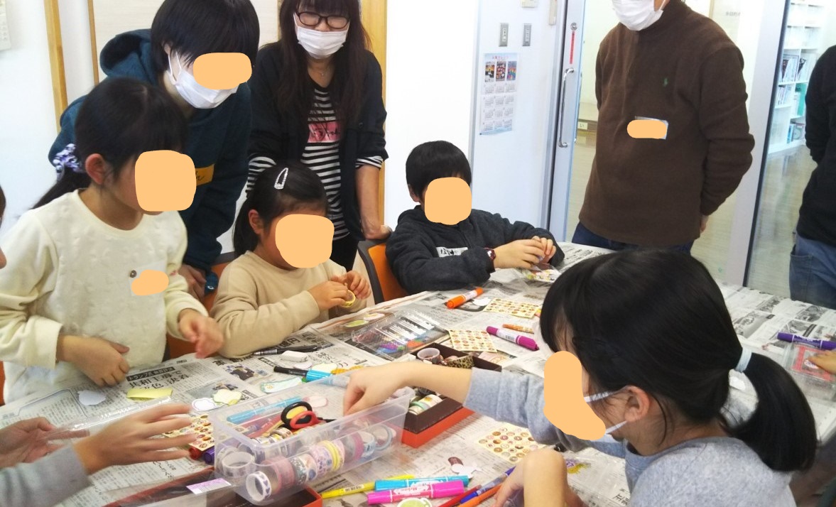 f:id:shiroayu:20200213114916j:plain f:id:shiroayu:20200213114916j:plain