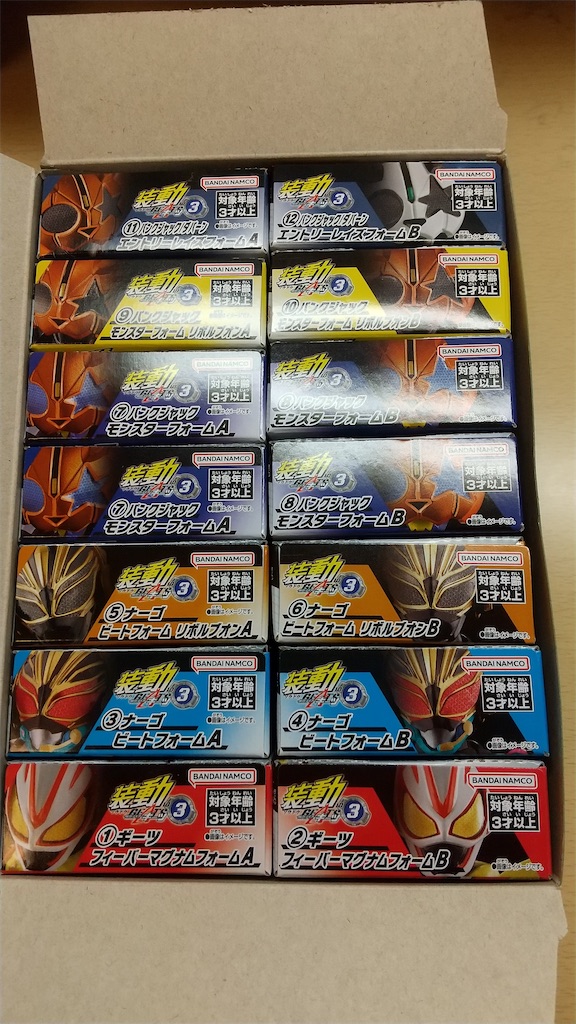 f:id:shirobem:20221127193852j:image