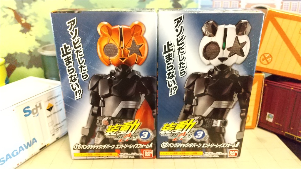 f:id:shirobem:20221127194049j:image