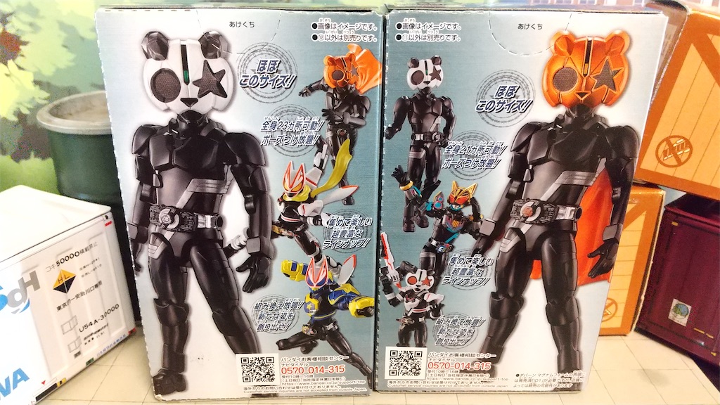 f:id:shirobem:20221127194227j:image