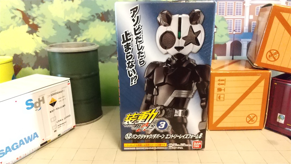 f:id:shirobem:20221127194243j:image