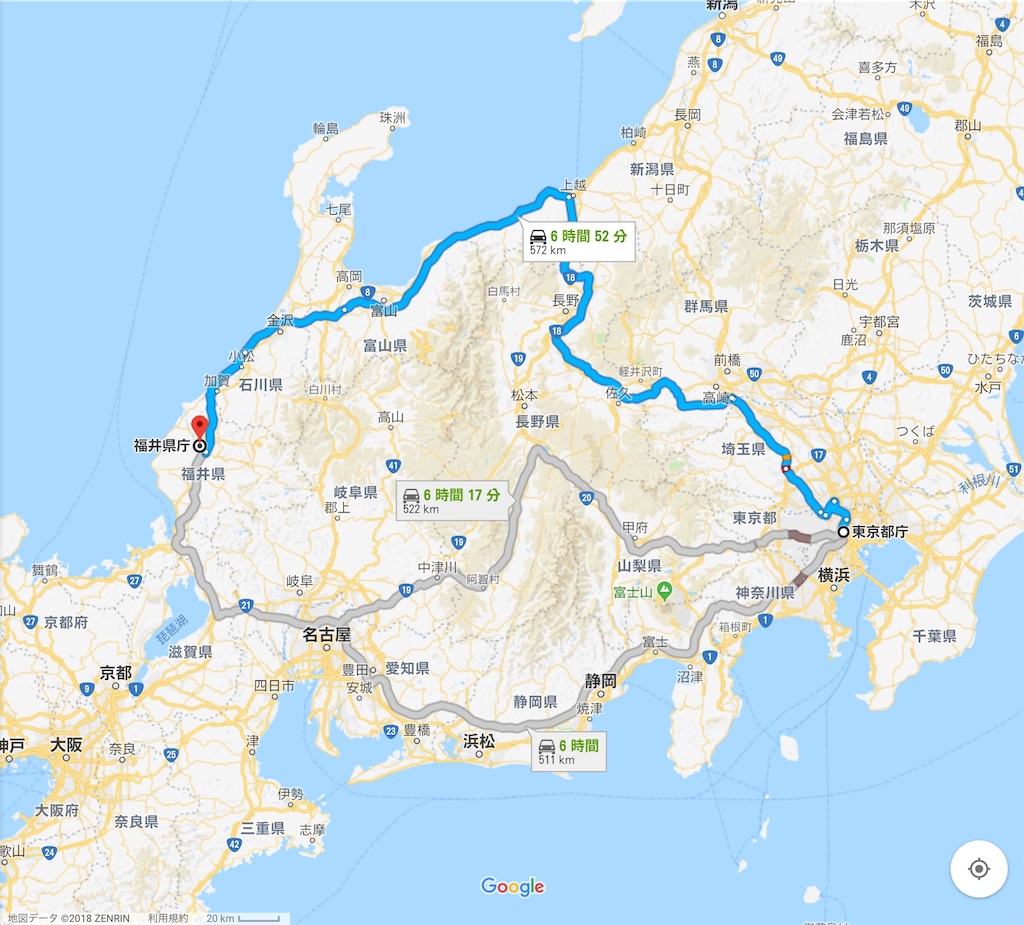 f:id:shirobutataro:20180826115401j:image f:id:shirobutataro:20180826115401j:image