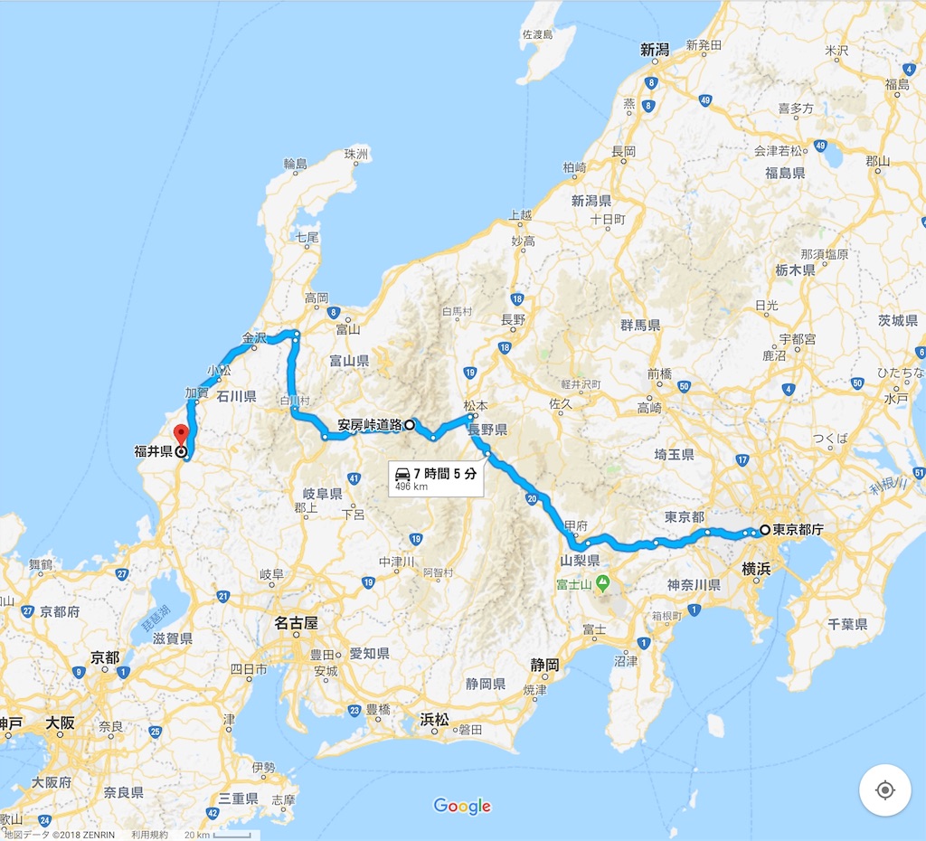 東京から福井まで車で移動してみた 高速下道混合ルート しろぶたたろうのブログ 東京から福井まで車で移動してみた 高速下道混合ルート しろぶたたろうのブログ