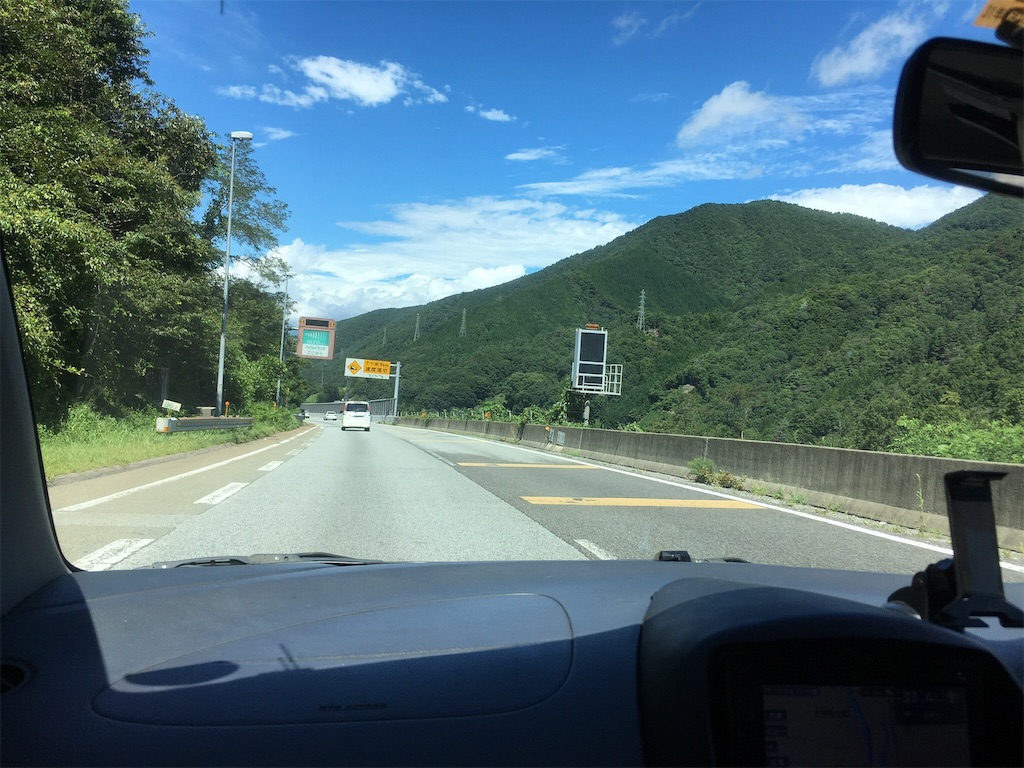 f:id:shirobutataro:20180831103617j:image f:id:shirobutataro:20180831103617j:image