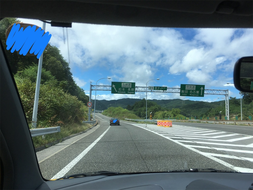 f:id:shirobutataro:20180831104547j:image f:id:shirobutataro:20180831104547j:image