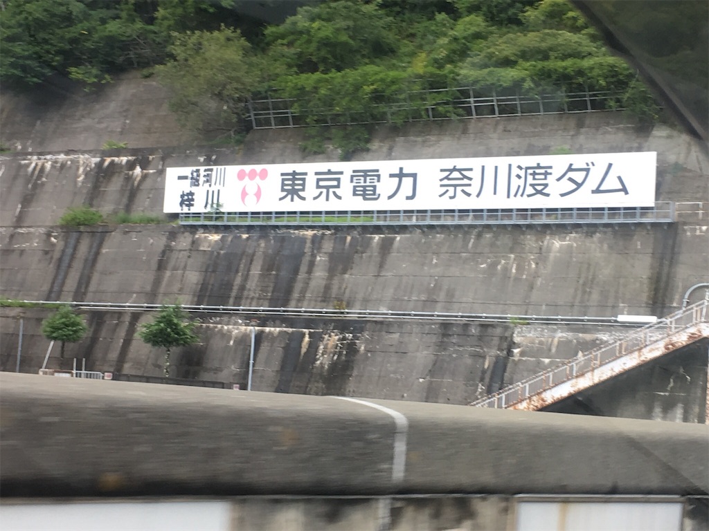 f:id:shirobutataro:20180831105531j:image f:id:shirobutataro:20180831105531j:image