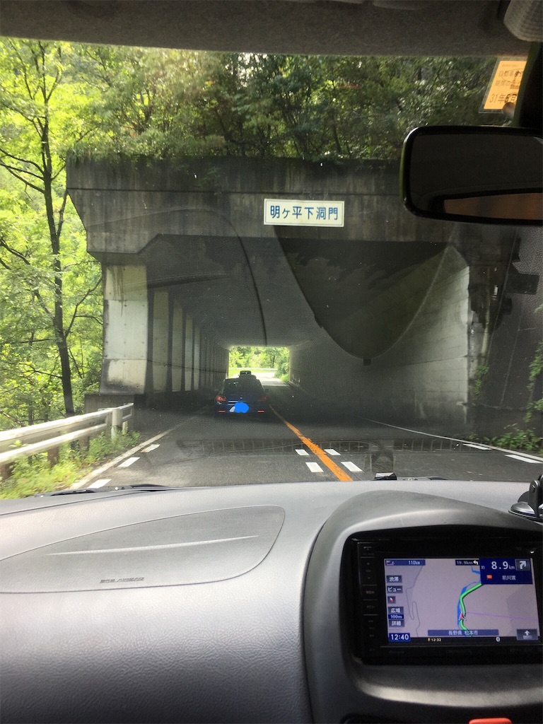 f:id:shirobutataro:20180831105542j:image f:id:shirobutataro:20180831105542j:image