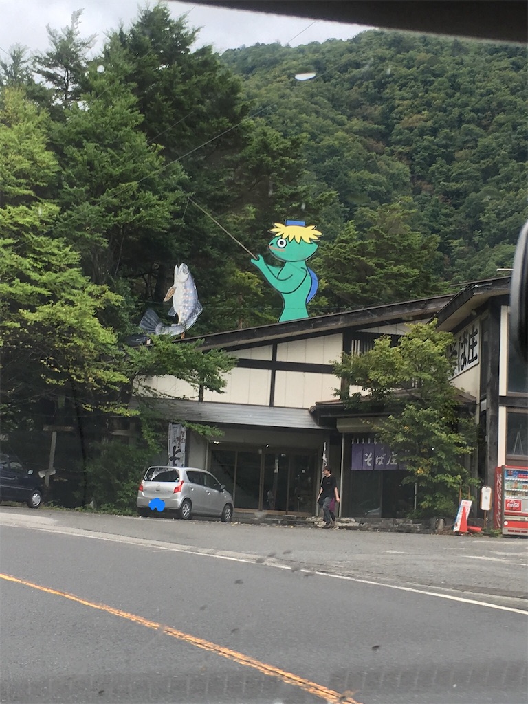 f:id:shirobutataro:20180831105547j:image f:id:shirobutataro:20180831105547j:image