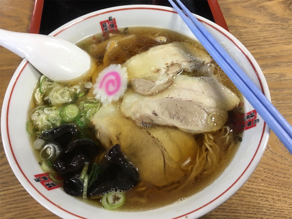 f:id:shirobutataro:20180831110523j:image f:id:shirobutataro:20180831110523j:image