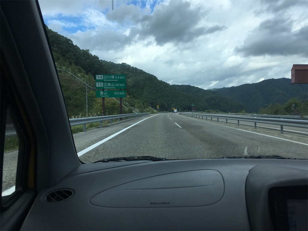 f:id:shirobutataro:20180831111111j:image f:id:shirobutataro:20180831111111j:image