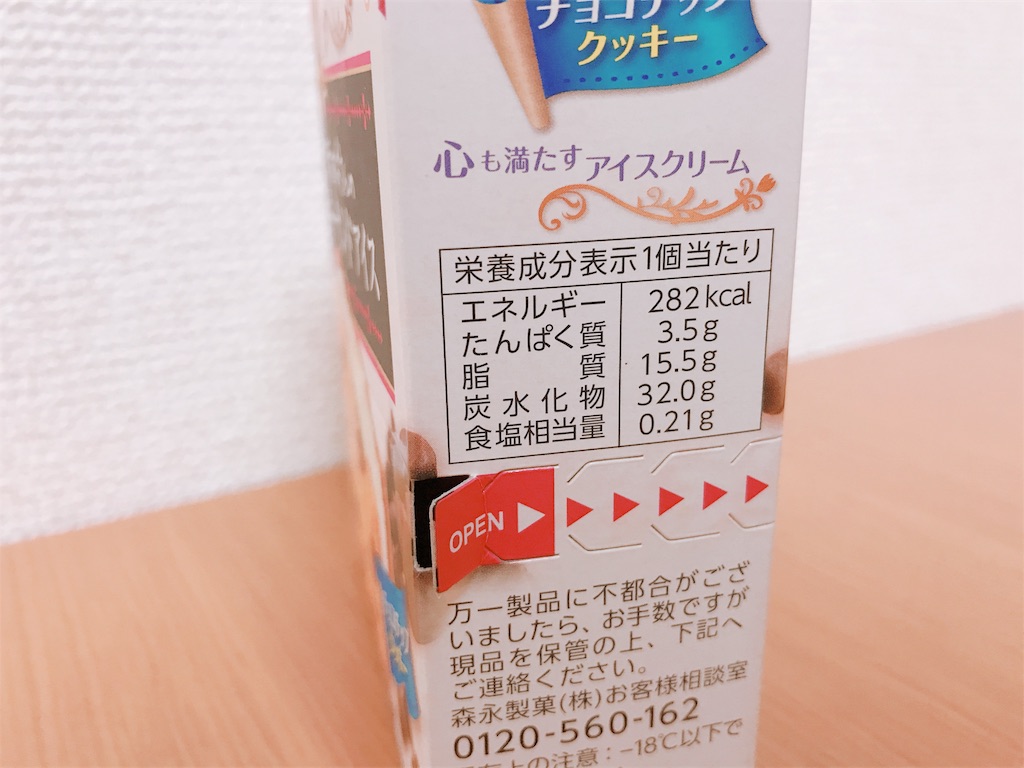 f:id:shirochanm:20180428154918j:image f:id:shirochanm:20180428154918j:image