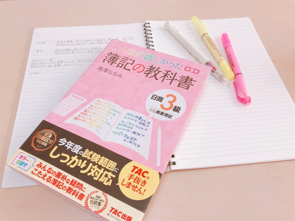 f:id:shirochanm:20180504075526j:image f:id:shirochanm:20180504075526j:image