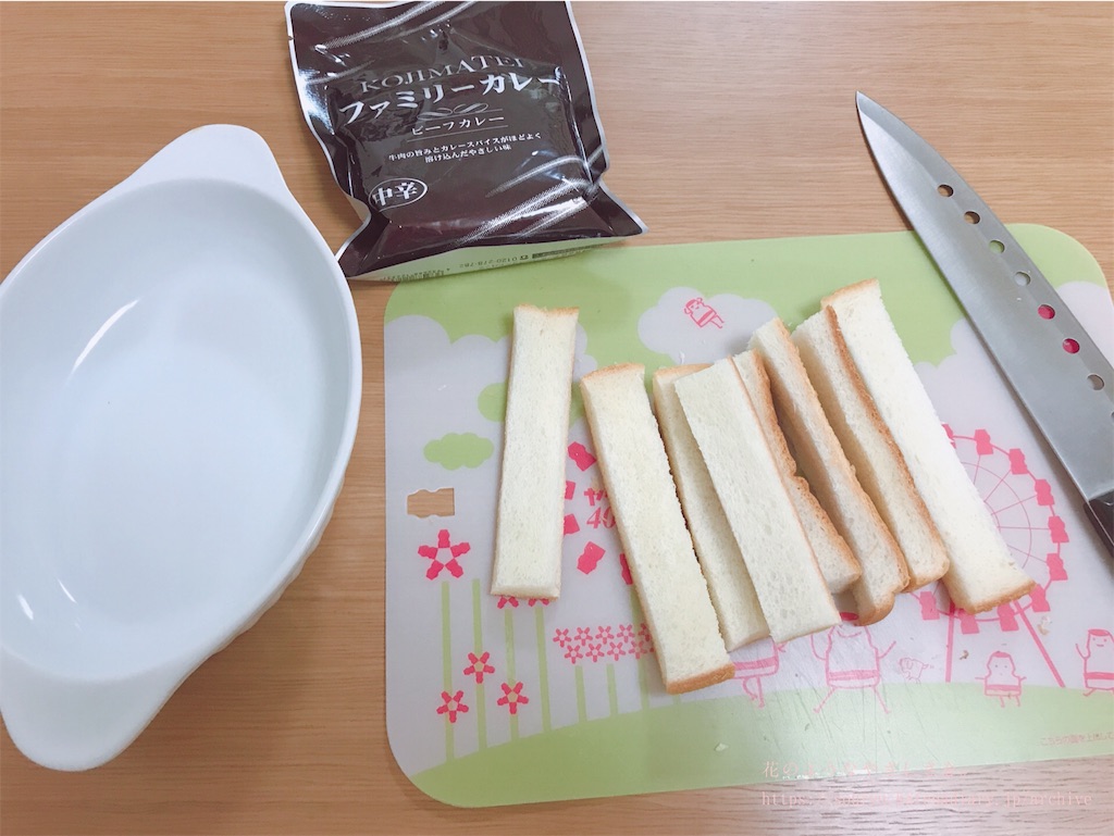 f:id:shirochanm:20180512011435j:image f:id:shirochanm:20180512011435j:image