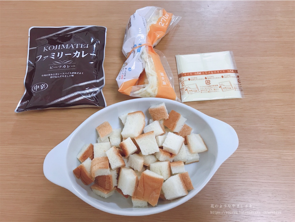 f:id:shirochanm:20180512011636j:image f:id:shirochanm:20180512011636j:image