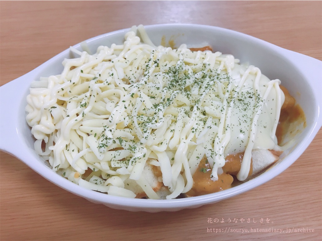 f:id:shirochanm:20180512012401j:image f:id:shirochanm:20180512012401j:image