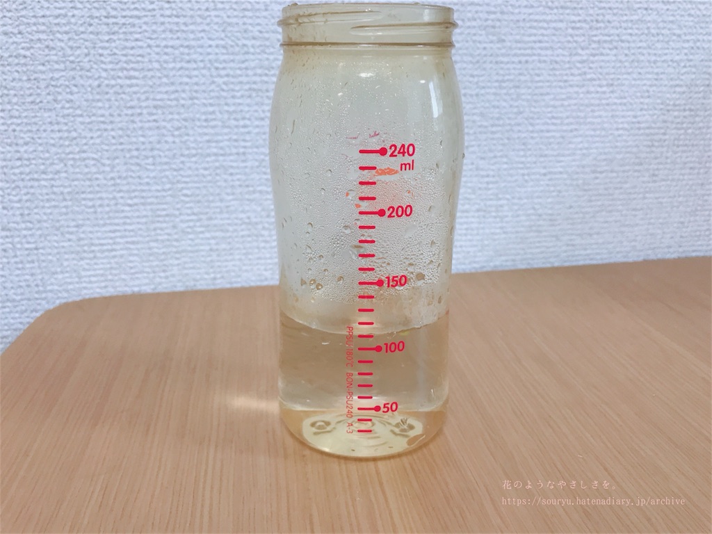 f:id:shirochanm:20180515124001j:image f:id:shirochanm:20180515124001j:image