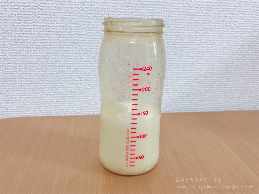 f:id:shirochanm:20180515124651j:image f:id:shirochanm:20180515124651j:image