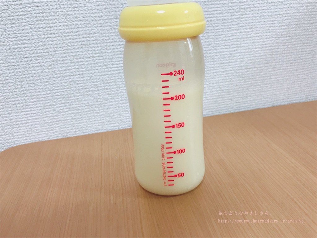 f:id:shirochanm:20180515124903j:image f:id:shirochanm:20180515124903j:image