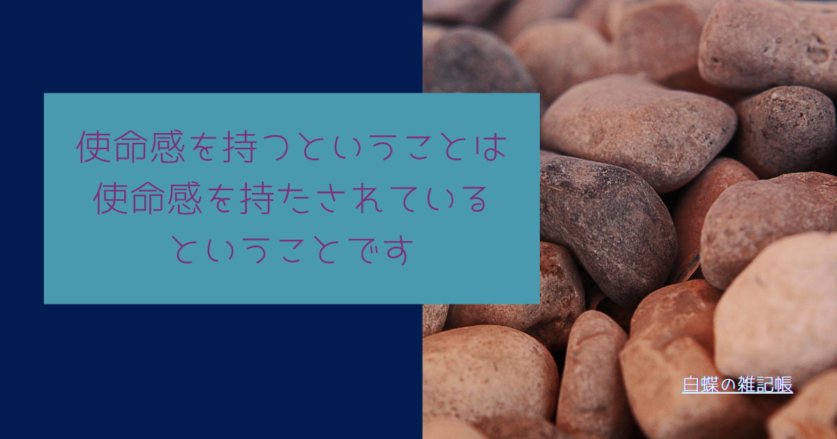 f:id:shirocho:20220122234739p:plain