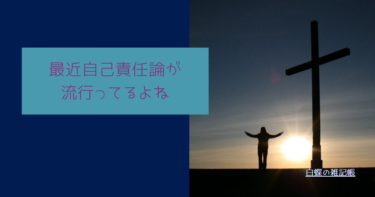 f:id:shirocho:20220227023044p:plain