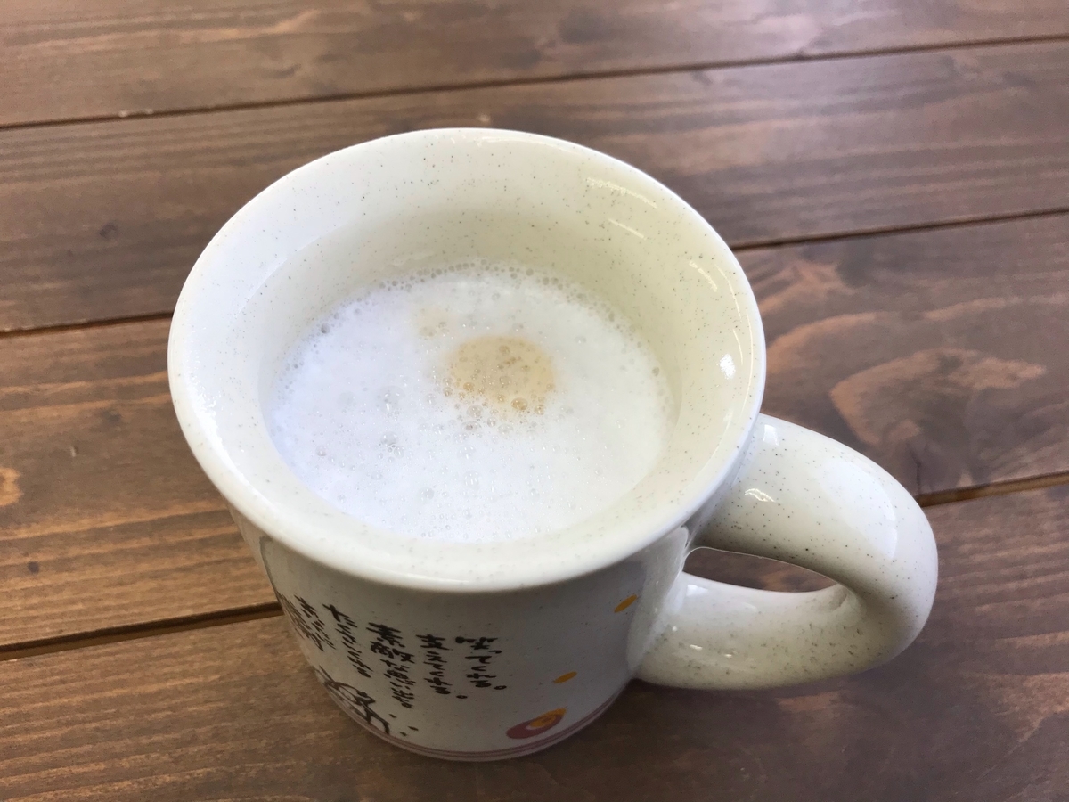 f:id:shirococco:20190417153218j:plain f:id:shirococco:20190417153218j:plain