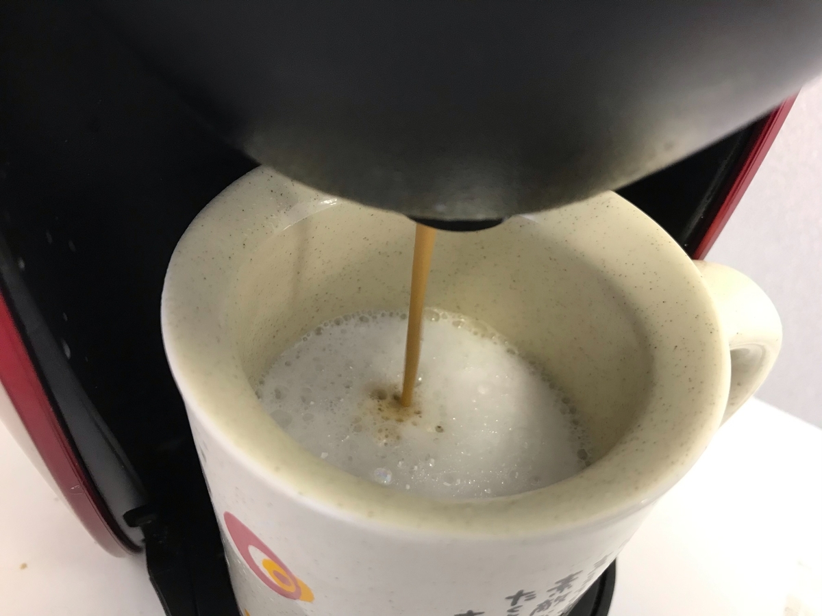 f:id:shirococco:20190417153239j:plain f:id:shirococco:20190417153239j:plain