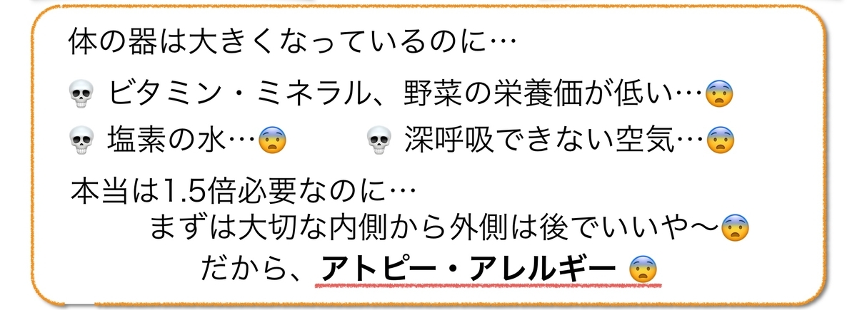 f:id:shirococco:20190602123642j:plain f:id:shirococco:20190602123642j:plain