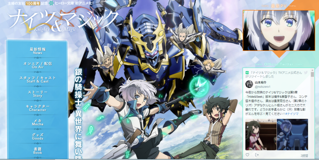 f:id:shirodango:20170730161044p:plain f:id:shirodango:20170730161044p:plain