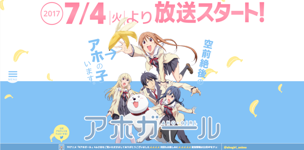 f:id:shirodango:20170730162853p:plain f:id:shirodango:20170730162853p:plain