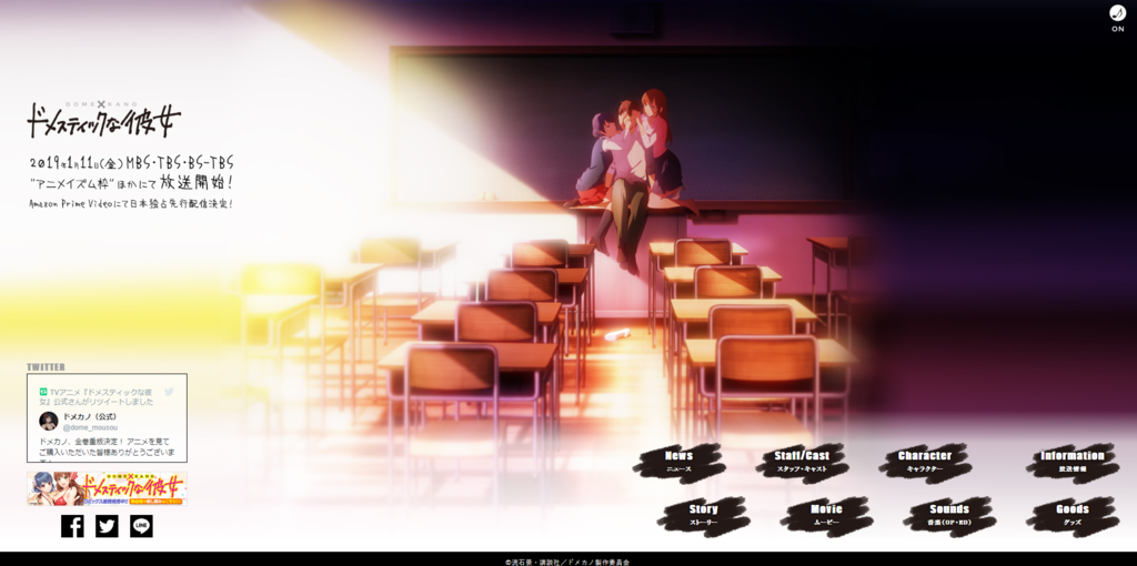 f:id:shirodango:20190205232224p:plain f:id:shirodango:20190205232224p:plain