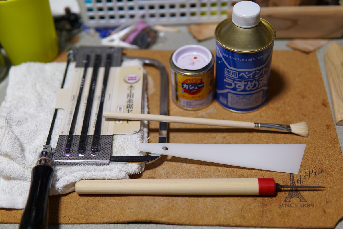 f:id:shirodango:20190509000641j:plain f:id:shirodango:20190509000641j:plain