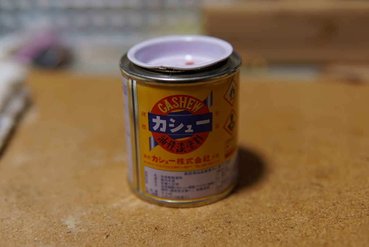 f:id:shirodango:20190509000748j:plain f:id:shirodango:20190509000748j:plain