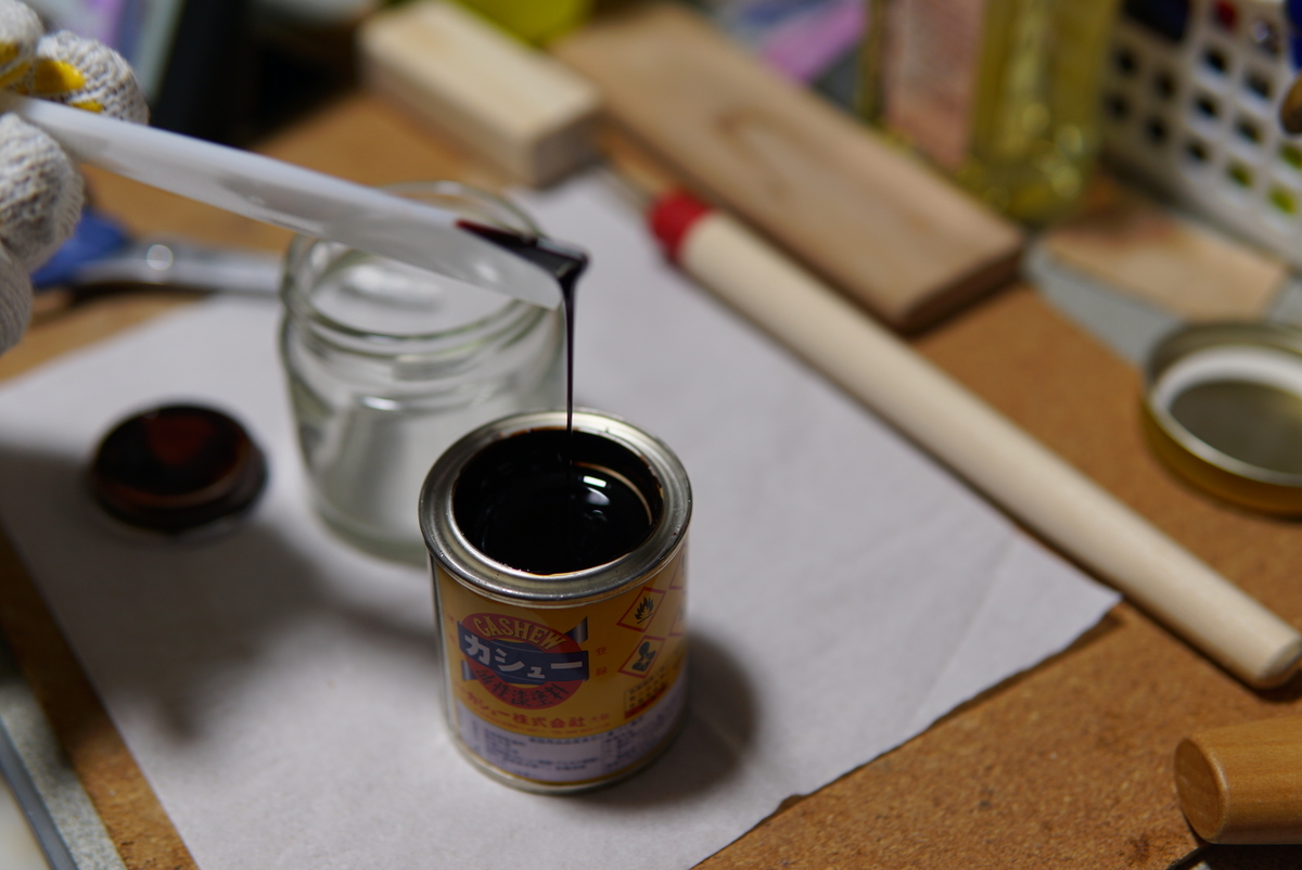 f:id:shirodango:20190509000900j:plain f:id:shirodango:20190509000900j:plain