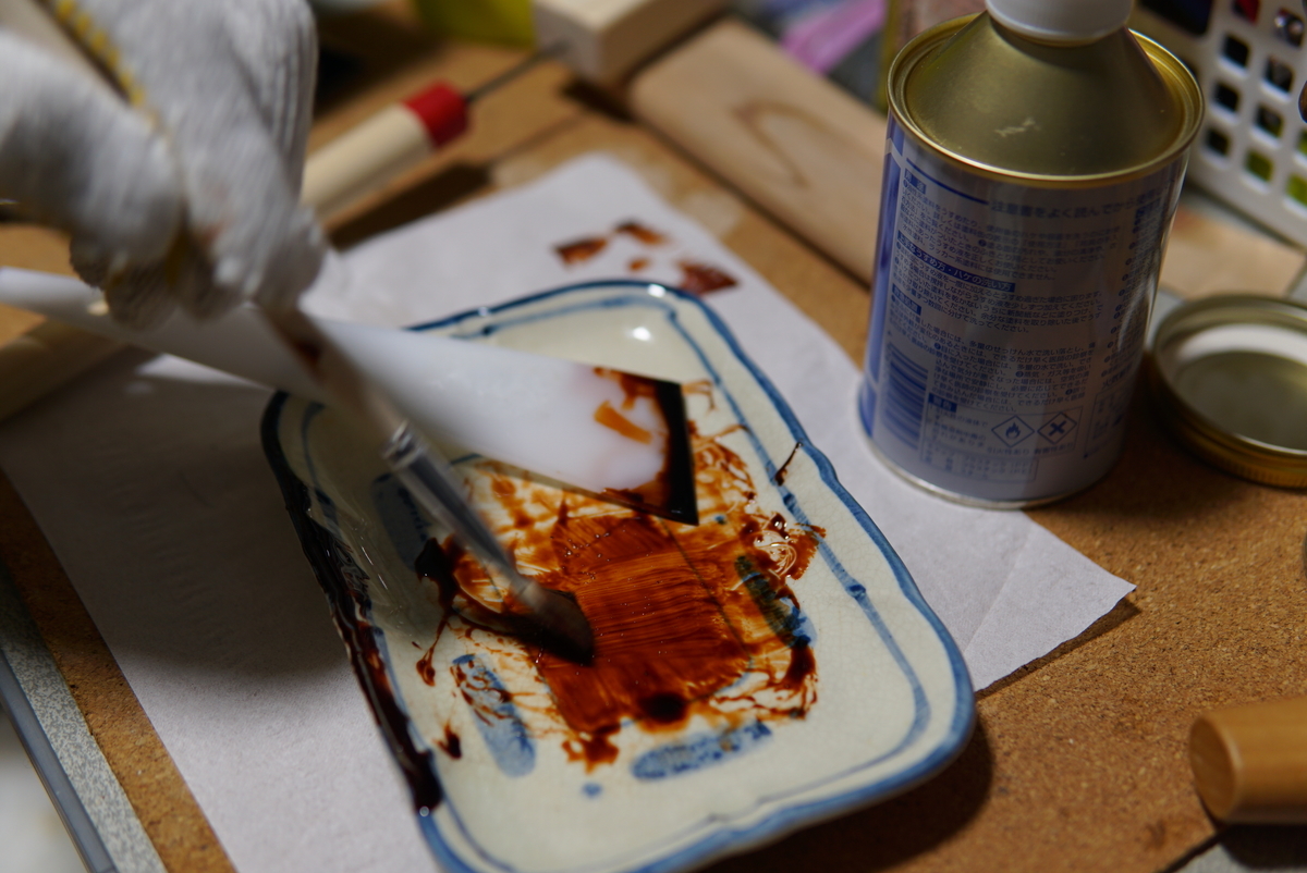 f:id:shirodango:20190509001708j:plain f:id:shirodango:20190509001708j:plain