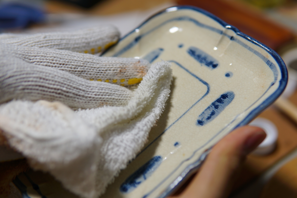 f:id:shirodango:20190509001852j:plain f:id:shirodango:20190509001852j:plain