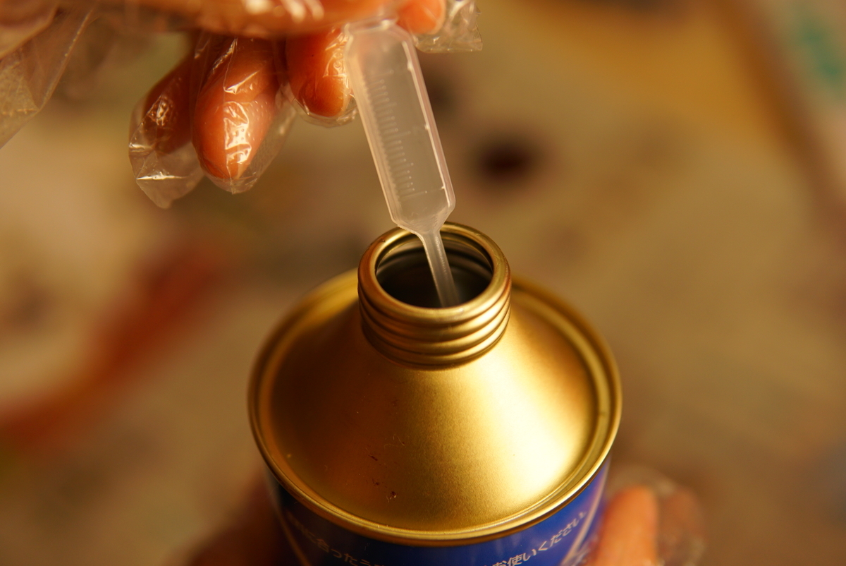 f:id:shirodango:20190509232020j:plain f:id:shirodango:20190509232020j:plain