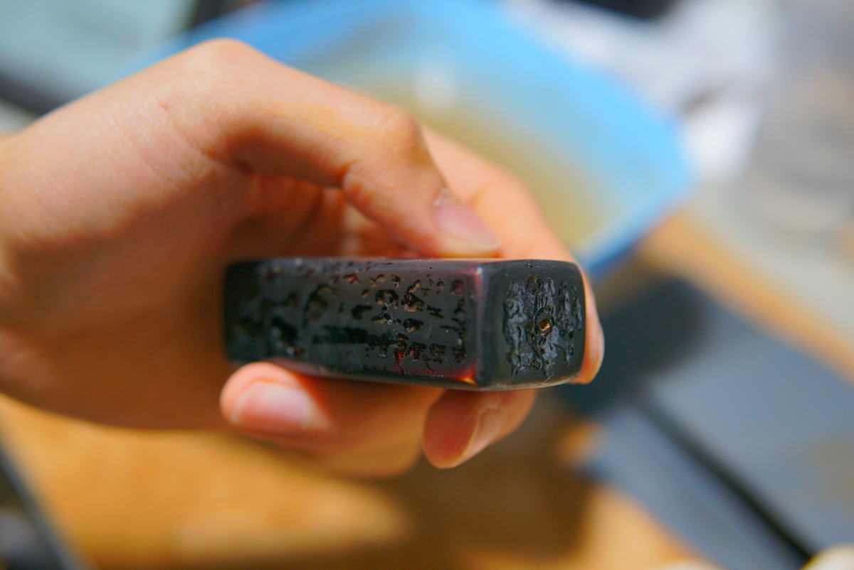 f:id:shirodango:20190509232826j:plain f:id:shirodango:20190509232826j:plain