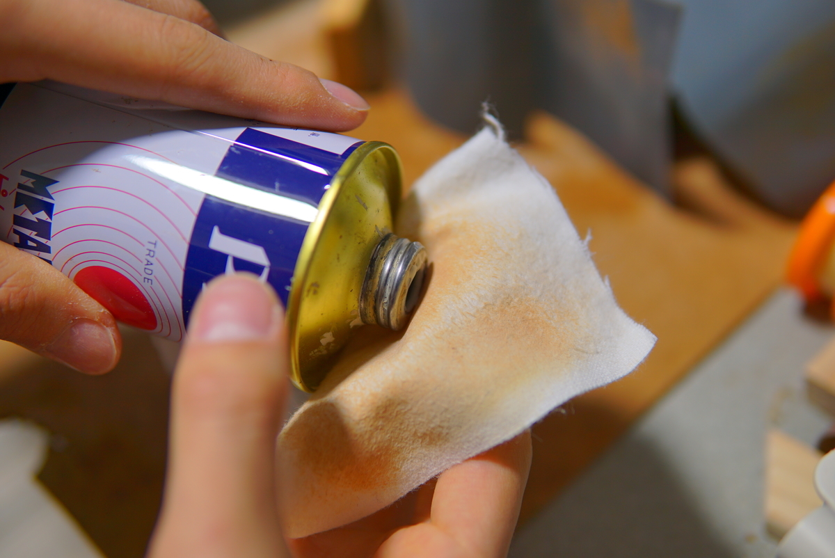 f:id:shirodango:20190509232848j:plain f:id:shirodango:20190509232848j:plain