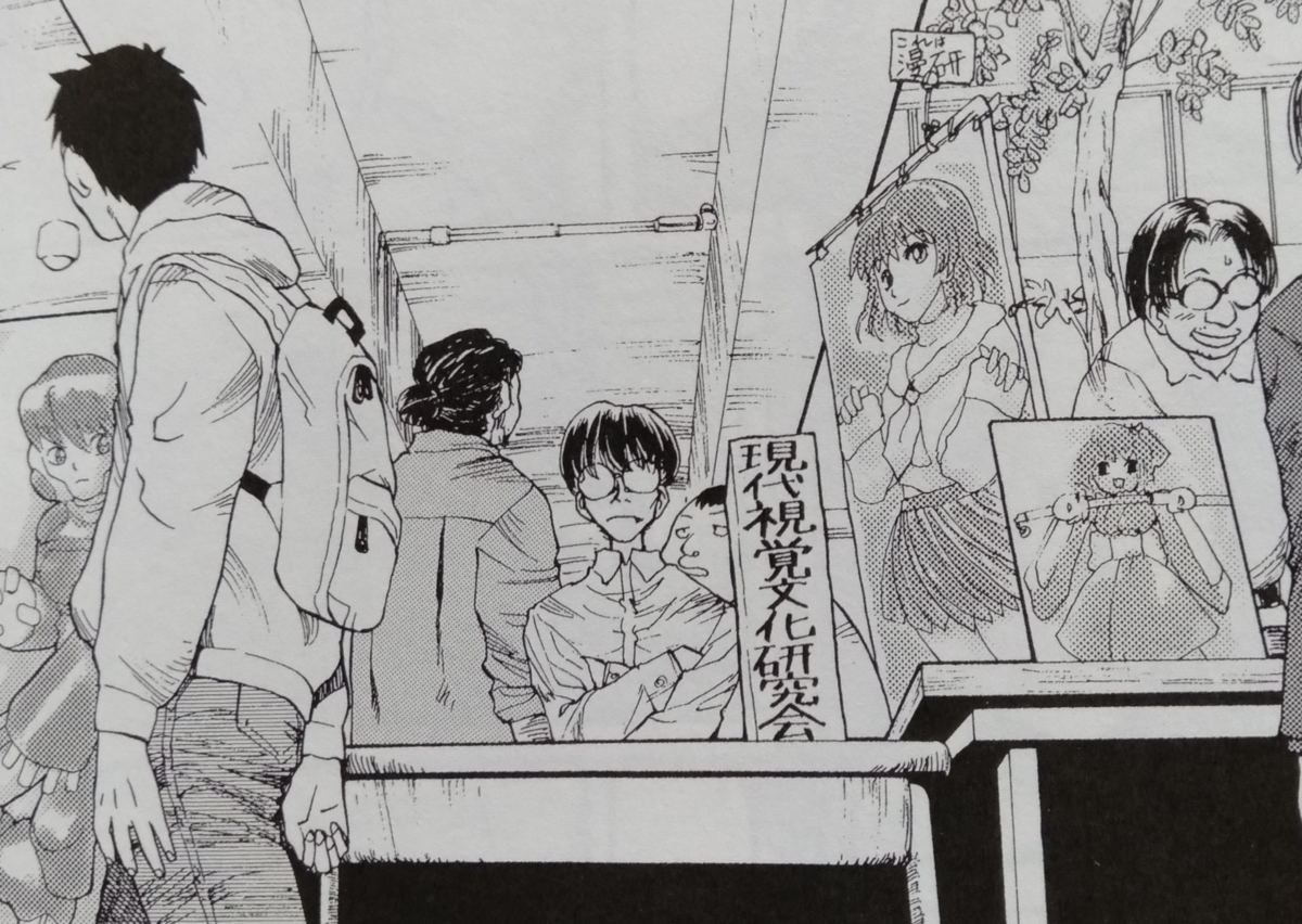 f:id:shirodango:20190530215819p:plain