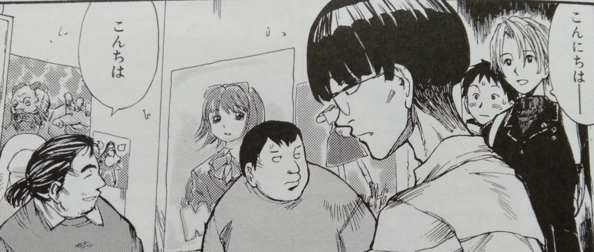 f:id:shirodango:20190530215844p:plain