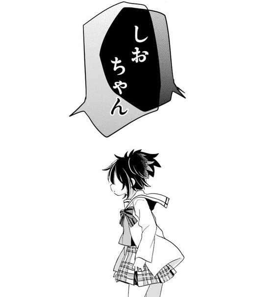 f:id:shirodango:20190728165856p:plain