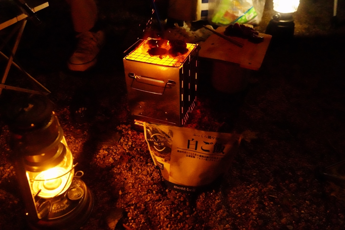 f:id:shirodango:20190902231350j:plain