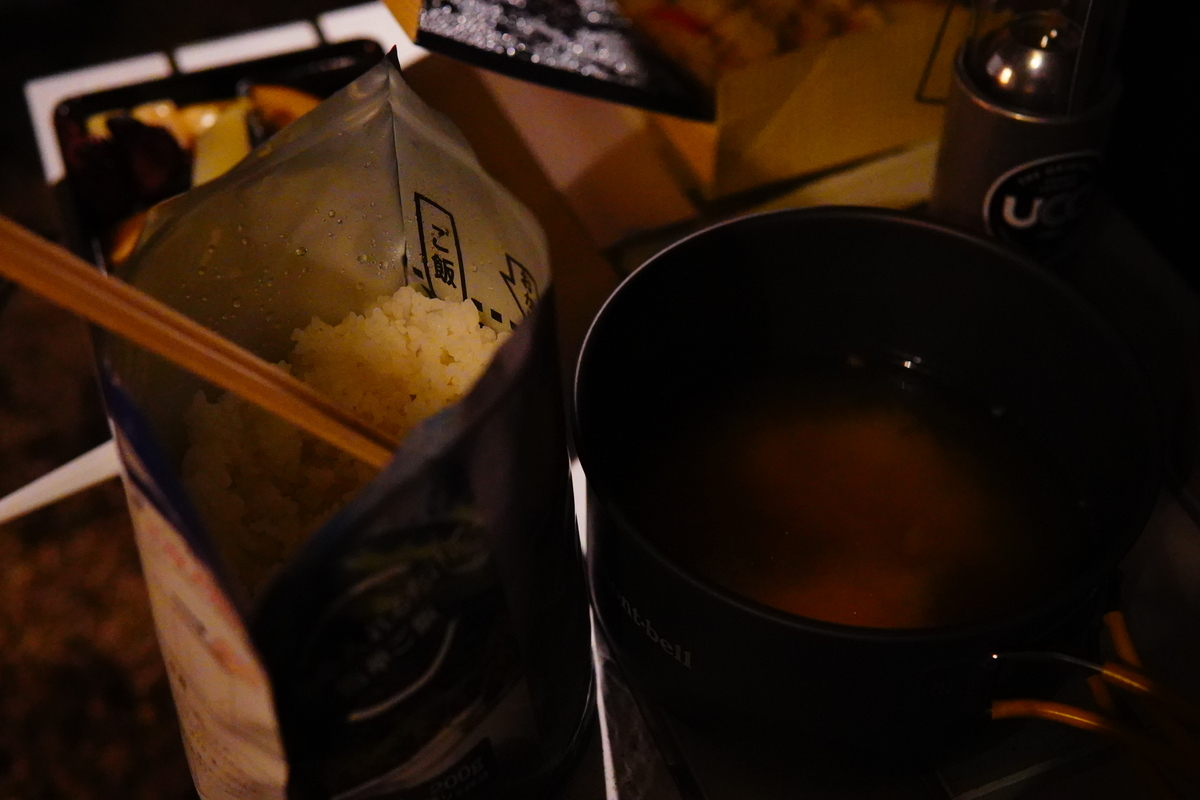 f:id:shirodango:20190902232309j:plain