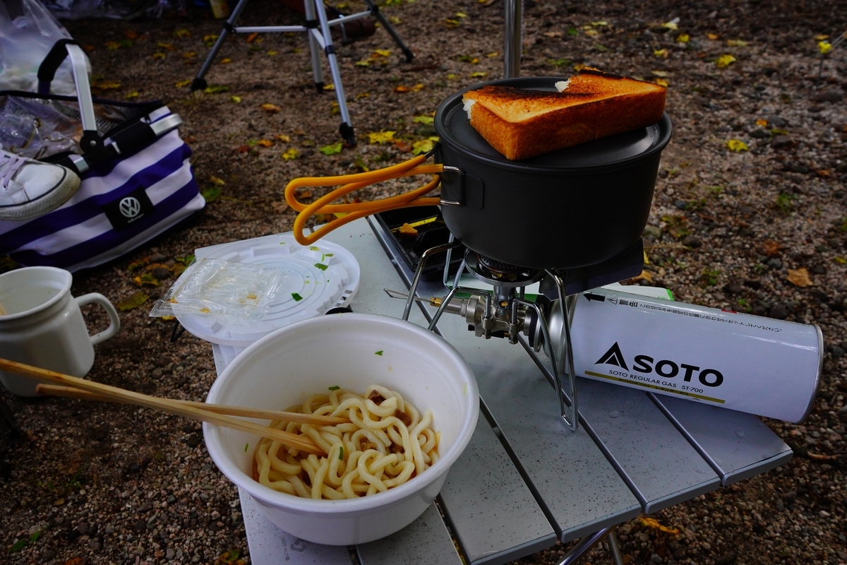 f:id:shirodango:20190902233910j:plain