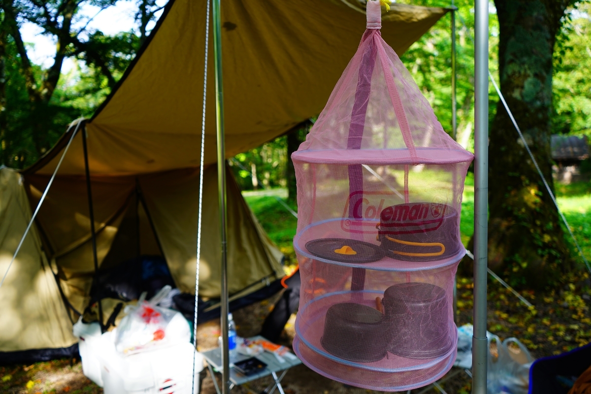 f:id:shirodango:20190902233929j:plain