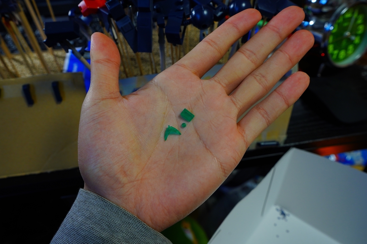 f:id:shirodango:20200115225233j:plain