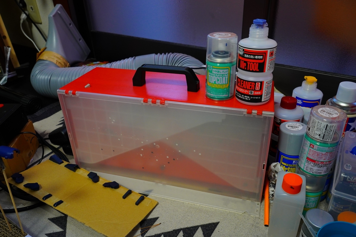 f:id:shirodango:20200115225331j:plain