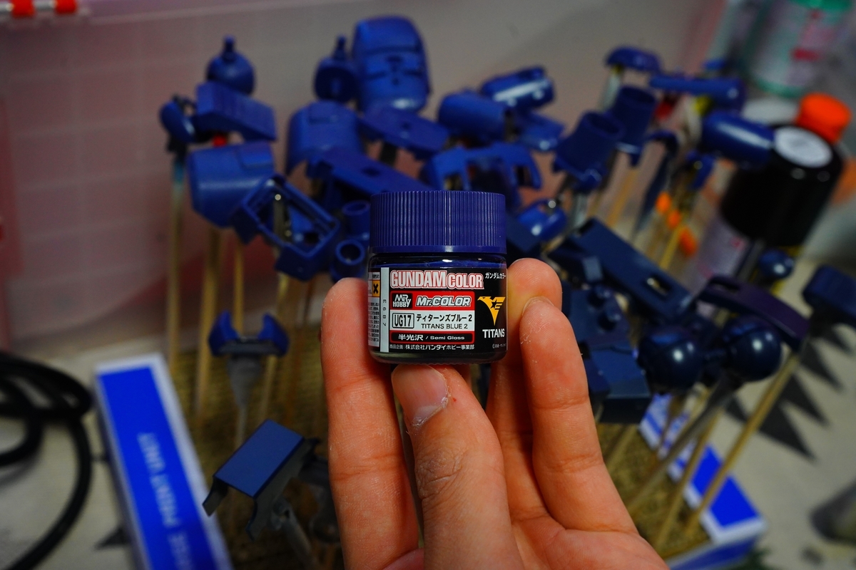 f:id:shirodango:20200115225415j:plain