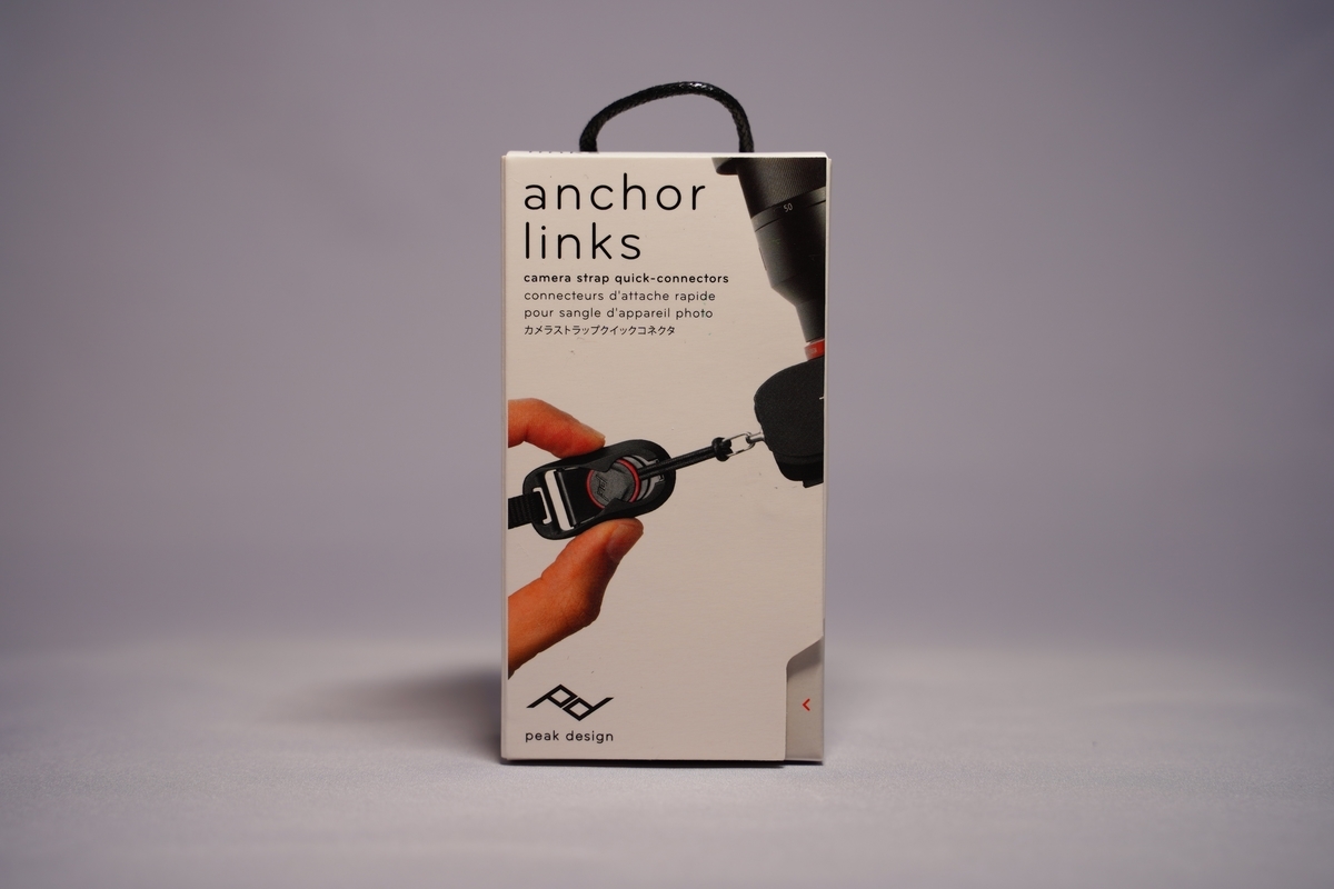 f:id:shirodango:20200630194152j:plain